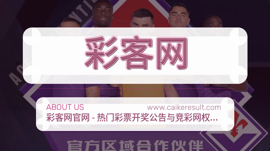 服务初心