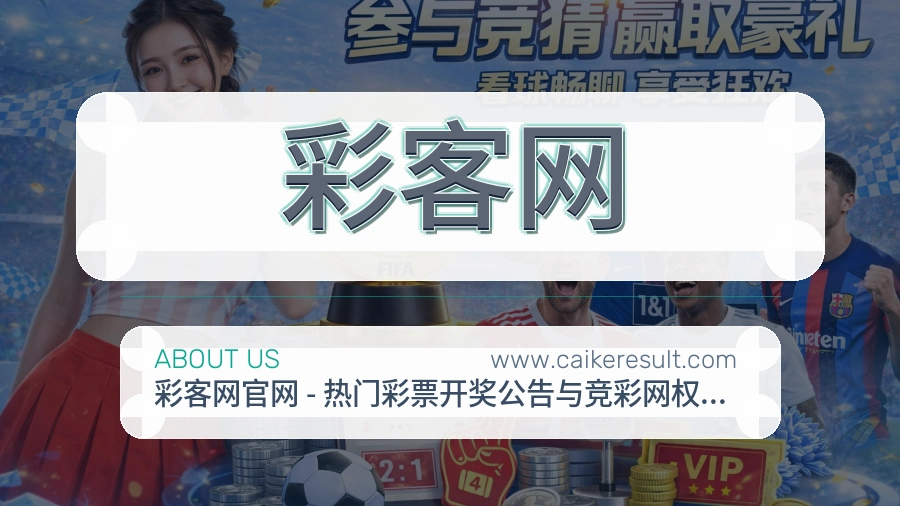 服务细节