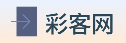 彩客网 Logo